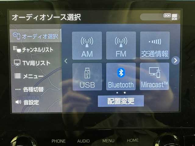 トヨタ アルファード S Cパッケージ 兵庫県 2020(令2)年 6万km ブラック 純正SDナビ(Bluetooth/FM/AM)/サンルーフ/追従型クルーズコントロール/バックカメラ/レザーシート/シートヒーター/エアシート/パワーシート/ドライブレコーダー/メモリーシート/社外12インチアルミホイール/社外フロアマット/ETC/オートライト/オートマチックハイビーム/LEDヘッドライト