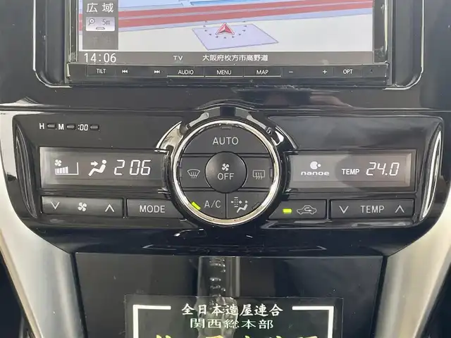 トヨタ アリオン A15 Gプラスパッケージ 大阪府 2019(令1)年 6.7万km アティチュードブラックマイカ /禁煙車//社外SDナビ【CN-RE07D】/・フルTV/DVD/CD/Bluetooth/USB//コーナーセンサー//ETC//衝突軽減ブレーキ//レーンキープアシスト//先行車発信告知//社外18AW【WORK　EMOTION】//ハーフレザーシート//D席パワーシート//オートハイビーム//車高調
