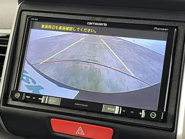 ホンダ Ｎ ＢＯＸ カスタム G Aパッケージ 福島県 2015(平27)年 6.7万km プレミアムゴールドパープルパール ホンダセンシング/・衝突被害軽減ブレーキ/・誤発進抑制装置/社外7インチナビ/・型番：AVIC-RZ07/・フルセグTV/BT/SD/CD/DVD/FM/AM/・バックカメラ/・ETC/・前方ドライブレコーダー/片側パワースライドドア/ステアリングリモコン/ベンチシート/・チップアップシート/プッシュスタート/・スマートキー/HIDヘッドライト/・フォグランプ/・オートライト/純正フロアマット/純正14インチAW/電動格納ミラー/・ウィンカーミラー