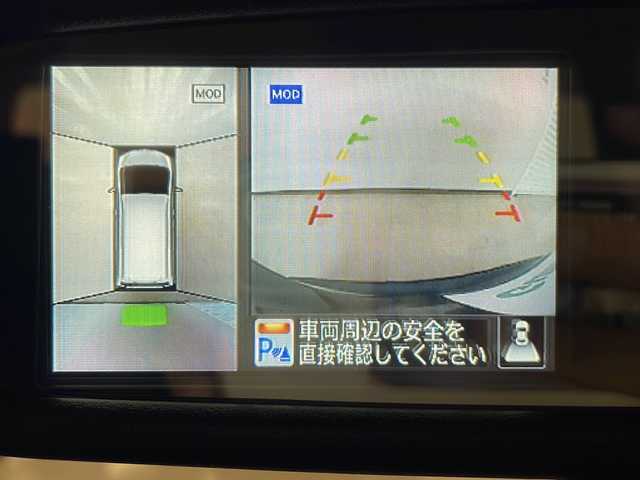 日産 セレナ HWS S HV Vセレ +SeftyⅡ 熊本県 2016(平28)年 7.8万km ダイヤモンドブラック 純正ＳＤナビ/全方位カメラ/ＥＴＣ/ドラレコ/クルーズコントロール/両側パワースライドドア/フリップダウンモニター/レーンキープアシスト/前後コーナーセンサー/衝突軽減システム/横滑り防止装置/プッシュスタート/スマートキー/オートライト/フォグランプ/純正16インチＡＷ