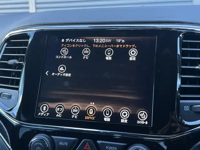 クライスラー・ジープ ジープ グランドチェロキー LTD 茨城県 2019(令1)年 4.8万km グラニトクリスタル 後期型 /黒革 /シートヒーター/ベンチレーション/パワーシート /衝突軽減B /ACC /ナビ /フルセグTV /BT/USB /ステアリングヒーター /レーンセンス /ブラインドスポットモニター /パーキングセンサー /自動駐車 /ランニングボード /ルーフレール /LED /ETC2.0 /禁煙車