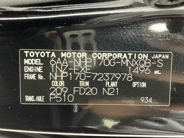 トヨタ シエンタ ハイブリッド ファンベースG セーフティED 茨城県 2021(令3)年 2.5万km ブラックマイカ 純正ナビ　パノラミックビューモニター　衝突軽減ブレーキ　両側電動スライドドア　クルーズコントロール　ＬＥＤライト　シートヒーター　ステアリングヒーター　コーナーセンサー　スマートキー　ＥＴＣ　禁煙車