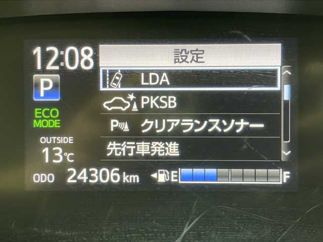 トヨタ シエンタ ハイブリッド ファンベースG セーフティED 茨城県 2021(令3)年 2.5万km ブラックマイカ 純正ナビ　パノラミックビューモニター　衝突軽減ブレーキ　両側電動スライドドア　クルーズコントロール　ＬＥＤライト　シートヒーター　ステアリングヒーター　コーナーセンサー　スマートキー　ＥＴＣ　禁煙車
