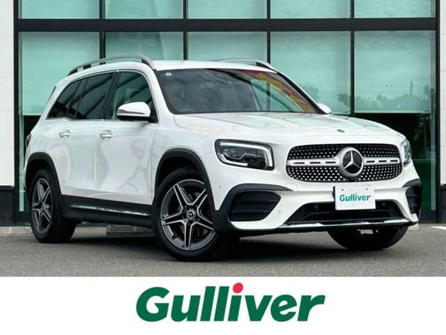 メルセデス・ベンツ Ｍ・ベンツ ＧＬＢ２００ｄ 4マチック AMGライン 和歌山県 2021(令3)年 7.2万km 白 純正ナビ/フルセグTV/全方位モニター/衝突軽減ブレーキ/レーダークルーズコントロール/ブラインドスポットモニター/ドアライブレコーダー/パワーバックドア/パワーシート/シートヒーター/シートメモリー/ルーフレール/LEDヘッドライト/オートライト