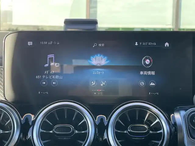 メルセデス・ベンツ Ｍ・ベンツ ＧＬＢ２００ｄ 4マチック AMGライン 和歌山県 2021(令3)年 7.2万km 白 純正ナビ/フルセグTV/全方位モニター/衝突軽減ブレーキ/レーダークルーズコントロール/ブラインドスポットモニター/ドアライブレコーダー/パワーバックドア/パワーシート/シートヒーター/シートメモリー/ルーフレール/LEDヘッドライト/オートライト