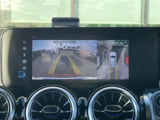 メルセデス・ベンツ Ｍ・ベンツ ＧＬＢ２００ｄ 4マチック AMGライン 和歌山県 2021(令3)年 7.2万km 白 純正ナビ/フルセグTV/全方位モニター/衝突軽減ブレーキ/レーダークルーズコントロール/ブラインドスポットモニター/ドアライブレコーダー/パワーバックドア/パワーシート/シートヒーター/シートメモリー/ルーフレール/LEDヘッドライト/オートライト