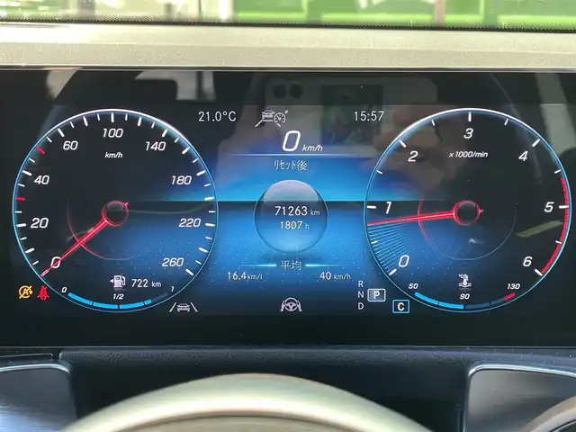 メルセデス・ベンツ Ｍ・ベンツ ＧＬＢ２００ｄ 4マチック AMGライン 和歌山県 2021(令3)年 7.2万km 白 純正ナビ/フルセグTV/全方位モニター/衝突軽減ブレーキ/レーダークルーズコントロール/ブラインドスポットモニター/ドアライブレコーダー/パワーバックドア/パワーシート/シートヒーター/シートメモリー/ルーフレール/LEDヘッドライト/オートライト