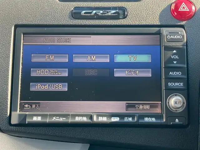 ホンダ ＣＲ－Ｚ α 静岡県 2010(平22)年 3.5万km クリスタルブラックパール 純正インターナビ(9NHF)/　AM FM CD DVD VIDEO/HIDオートヘッドランプ/革巻きステアリング/ステアリングスイッチ/スマートキー2本/ドライブモードセレクト/フロントフォグランプ/純正フロアマット+社外キルティング調マット/ビルトインETC/バックモニター/クルーズコントロール/社外16インチアルミホイール
