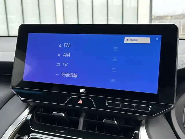 トヨタ ハリアー ハイブリッド Z 大阪府 2023(令5)年 2.1万km プラチナホワイトパールマイカ 純正１２．３型ディスプレイオーディオ（ナビあり）/・Applecarplay/andoroidauto/・フルセグ/BT/ＪＢＬサウンド/調光型ムーンルーフ/トヨタセーフティセンス/・レーダークルーズ/・レーンキープアシスト/・クリアランスソナー/・オートマチックハイビーム/ブラインドスポットモニター/デジタルインナーミラー/ヘッドアップディスプレイ/ハーフレザーシート/パワーシート/パワーバックドア/ドライブレコーダー/２．０ビルトインETC/純正アルミ/スペアキー