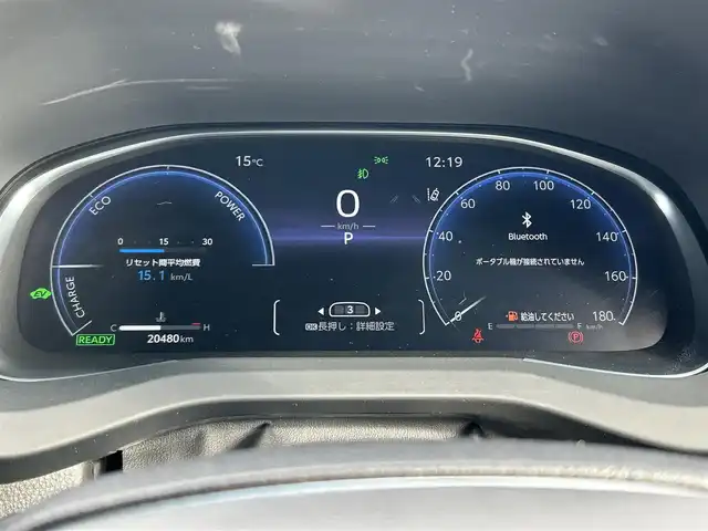 トヨタ ハリアー ハイブリッド Z 大阪府 2023(令5)年 2.1万km プラチナホワイトパールマイカ 純正１２．３型ディスプレイオーディオ（ナビあり）/・Applecarplay/andoroidauto/・フルセグ/BT/ＪＢＬサウンド/調光型ムーンルーフ/トヨタセーフティセンス/・レーダークルーズ/・レーンキープアシスト/・クリアランスソナー/・オートマチックハイビーム/ブラインドスポットモニター/デジタルインナーミラー/ヘッドアップディスプレイ/ハーフレザーシート/パワーシート/パワーバックドア/ドライブレコーダー/２．０ビルトインETC/純正アルミ/スペアキー