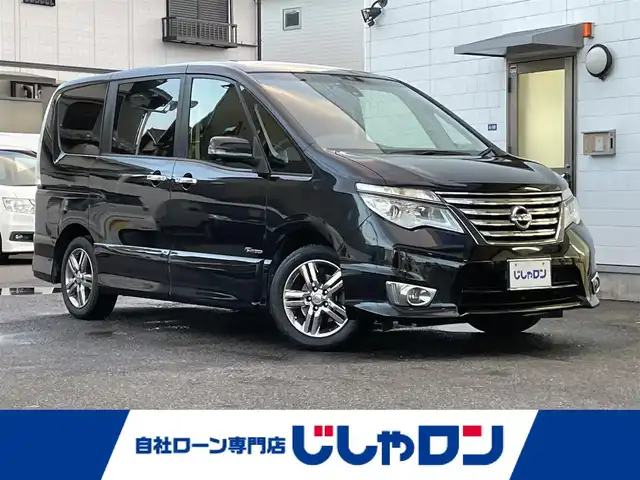 日産 セレナ