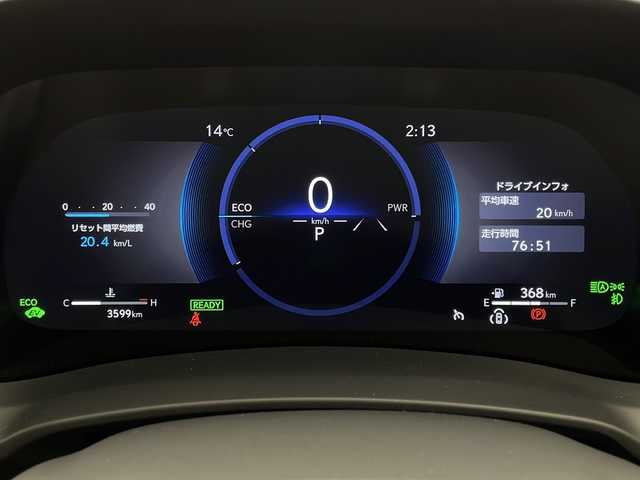 レクサス ＬＢＸ リラックス 宮崎県 2024(令6)年 0.4万km ブラックマイカ ワンオーナー/Lexus Safety System ＋/〇プリクラシュセーフティ/〇プリクラッシュセーフティー/〇レーンキープアシスト/〇ロードサインアシスト/〇プロアクティブドライビングアシスト/〇アダプティブクルーズコントロール/〇ブラインドスポットモニター/〇オートマチックハイビーム/〇クリアランスソナー/〇先行車発進告知/純正9.8型ナビ/フルセグTV/パノラミックビューモニター/茶革シート/パワーシート/シートヒーター/ビルトインETC2.0/LEDヘッドライト/前後ドライブレコーダー/社外レーダー/保証書/スマートキー×２/カードキー