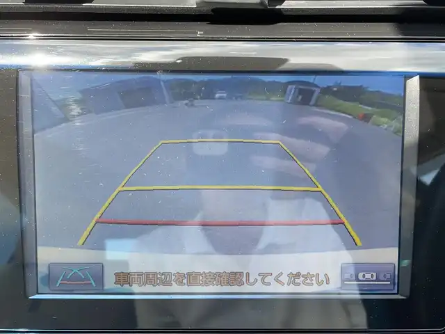 トヨタ カムリ G レザーパッケージ 岡山県 2018(平30)年 8.8万km プラチナホワイトパールマイカ 登録時走行距離87449km/純正8インチナビ/フルセグTV(AM.FM.CD.DVD.BT)/バックカメラ/ビルトインETC2.0/シートヒーター/レーダークルーズコントロール/衝突軽減ブレーキ/レーンキープアシスト/クリアランスソナー/オートマチックハイビーム/パワーバックドア/USB入力端子/純正１８インチAW/純正フロアマット
