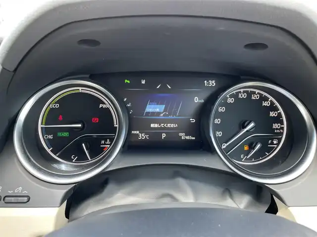 トヨタ カムリ G レザーパッケージ 岡山県 2018(平30)年 8.8万km プラチナホワイトパールマイカ 登録時走行距離87449km/純正8インチナビ/フルセグTV(AM.FM.CD.DVD.BT)/バックカメラ/ビルトインETC2.0/シートヒーター/レーダークルーズコントロール/衝突軽減ブレーキ/レーンキープアシスト/クリアランスソナー/オートマチックハイビーム/パワーバックドア/USB入力端子/純正１８インチAW/純正フロアマット