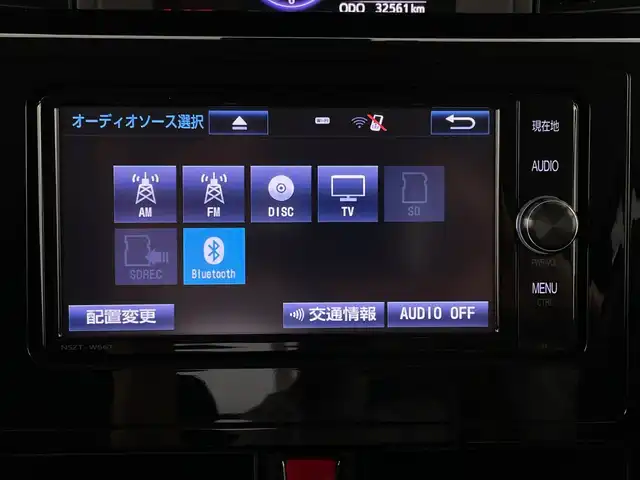 トヨタ ルーミー カスタムG S 新潟県 2017(平29)年 3.3万km パールホワイトⅢ 4WD/純正ナビ/フルセグ/DVD/CD/BT/バックカメラ・ETC/衝突軽減ブレーキ/クルーズコントロール/レーンキープアシスト/LEDヘッドライト/フォグライト/純正14インチアルミホイール/プッシュエンジンスタート/アイドリングストップ/ドアバイザー/保証書・取扱説明書/スペアキー/スタッドレスセット積込み