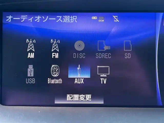 レクサス ＬＳ 600h Fスポーツ 宮城県 2016(平28)年 3.5万km スターライトブラックガラスフレーク 登録時走行距離３４５７４ｋｍ/サンルーフ/純正ナビ/・フルセグテレビ/・Bluetooth/・CD/DVD/・AM/FM/純正プレミアムサウンドシステム/ＨＥＩＧＨＴＨＩＧＨ（エアーサスペンション）/ＥＴＣ２，０/パワーシート（Ｄ席＋Ｎ席）/シートヒーター/シートエアコン/ステアリングヒーター/ブレーキホールド/バックカメラ/ブラインドスポットモニター/クリアランスソナー/オートライト/オートマチックハイビーム/ウインカーミラー/電格ミラー/ドアバイザー