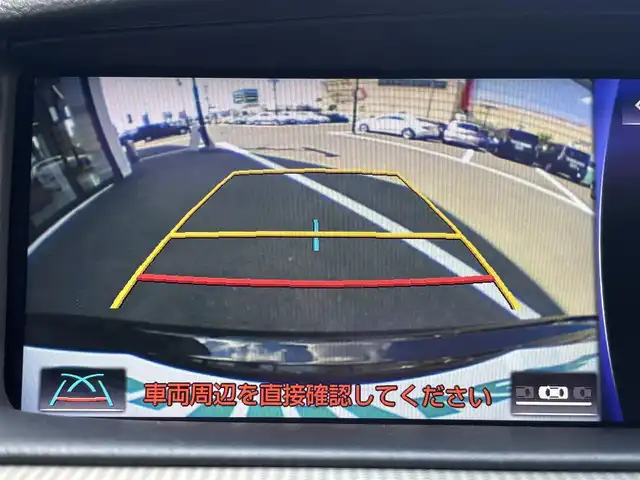 レクサス ＬＳ 600h Fスポーツ 宮城県 2016(平28)年 3.5万km スターライトブラックガラスフレーク 登録時走行距離３４５７４ｋｍ/サンルーフ/純正ナビ/・フルセグテレビ/・Bluetooth/・CD/DVD/・AM/FM/純正プレミアムサウンドシステム/ＨＥＩＧＨＴＨＩＧＨ（エアーサスペンション）/ＥＴＣ２，０/パワーシート（Ｄ席＋Ｎ席）/シートヒーター/シートエアコン/ステアリングヒーター/ブレーキホールド/バックカメラ/ブラインドスポットモニター/クリアランスソナー/オートライト/オートマチックハイビーム/ウインカーミラー/電格ミラー/ドアバイザー