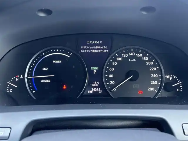 レクサス ＬＳ 600h Fスポーツ 宮城県 2016(平28)年 3.5万km スターライトブラックガラスフレーク 登録時走行距離３４５７４ｋｍ/サンルーフ/純正ナビ/・フルセグテレビ/・Bluetooth/・CD/DVD/・AM/FM/純正プレミアムサウンドシステム/ＨＥＩＧＨＴＨＩＧＨ（エアーサスペンション）/ＥＴＣ２，０/パワーシート（Ｄ席＋Ｎ席）/シートヒーター/シートエアコン/ステアリングヒーター/ブレーキホールド/バックカメラ/ブラインドスポットモニター/クリアランスソナー/オートライト/オートマチックハイビーム/ウインカーミラー/電格ミラー/ドアバイザー