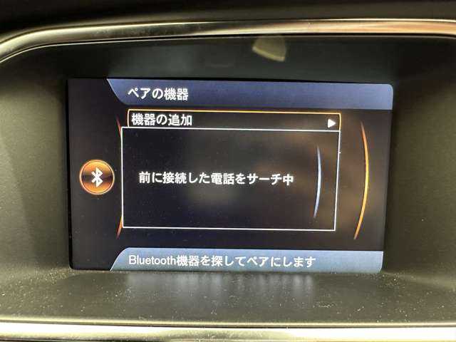 ボルボ Ｖ４０ T－4 SE 千葉県 2014(平26)年 6.7万km アイスホワイト ＡＣＣ　/純正ナビ　/バックカメラ　/ＢＬＩＳ　/ドライブレコーダー　/キセノンヘッドライト　/オートライト　/黒革　/シートヒーター　/メモリーパワーシート　/ＥＴＣ　/純正１７インチＡＷ　/レーンアシスト