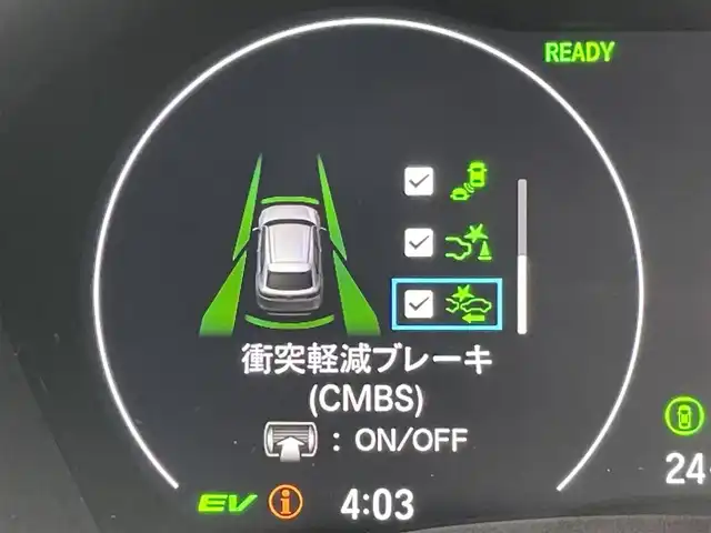 ホンダ ヴェゼル ハイブリッド e:HEV Z 東京都 2025(令7)年 0.1万km未満 プラチナホワイトパール 登録済未使用車/純正コネクトナビ/バックモニター/衝突被害軽減/路外逸脱抑制/アダプティブクルーズコントロール/ソナー/ＥＴＣ/シートヒーター/ステアリングスイッチ/横滑り防止措置/スマートキー