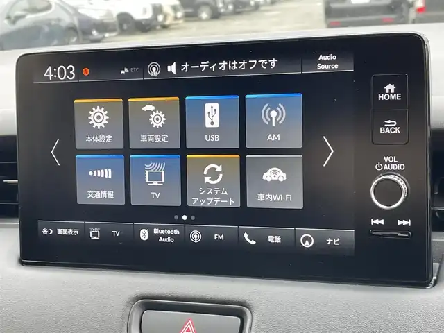 ホンダ ヴェゼル ハイブリッド e:HEV Z 東京都 2025(令7)年 0.1万km未満 プラチナホワイトパール 登録済未使用車/純正コネクトナビ/バックモニター/衝突被害軽減/路外逸脱抑制/アダプティブクルーズコントロール/ソナー/ＥＴＣ/シートヒーター/ステアリングスイッチ/横滑り防止措置/スマートキー