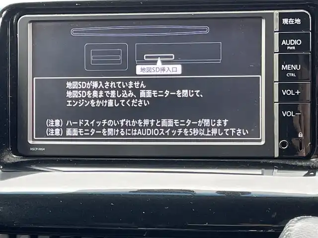 トヨタ エスティマ アエラス プレミアムエディション 群馬県 2015(平27)年 2.2万km ホワイトパールクリスタルシャイン 純正ＯＰナビ/ＴＶ・Ｂｌｕｅｔｏｏｔｈ・ＣＤ・ＤＶＤ/両側パワースライドドア/クルーズコントロール/ビルトインＥＴＣ/Ｂカメラ/ハーフレザーシート/２列目オットマン/スペアキー×１/前方ドラレコ/Ｄ席パワーシート/純正フロアマット/ドアバイザー/純正AW/オートライト