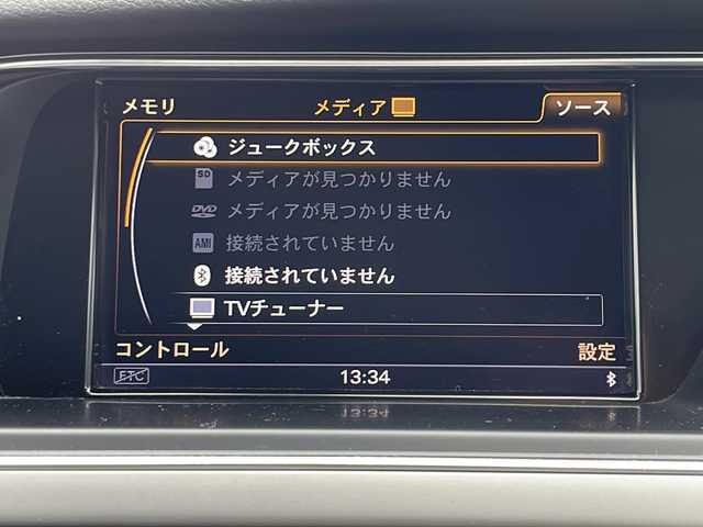 アウディ Ａ４ 2．0 TFSI 兵庫県 2013(平25)年 6.7万km グレイシアホワイトメタリック 保証書・取説・有/純正SDナビ・ワンセグ・BT・CD・DVD・FM・AM/ETC/バックカメラ/追尾機能付きクルーズコントロール・/車線逸脱防止支援システム/衝突被害軽減ブレーキ/コーナーセンサー/前後ドライブレコーダー/ブラインドスポットミラー/アイドリングストップ/プッシュスタート/スマートキー×2/純正フロアマット/純正ドアバイザー