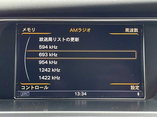 アウディ Ａ４ 2．0 TFSI 兵庫県 2013(平25)年 6.7万km グレイシアホワイトメタリック 保証書・取説・有/純正SDナビ・ワンセグ・BT・CD・DVD・FM・AM/ETC/バックカメラ/追尾機能付きクルーズコントロール・/車線逸脱防止支援システム/衝突被害軽減ブレーキ/コーナーセンサー/前後ドライブレコーダー/ブラインドスポットミラー/アイドリングストップ/プッシュスタート/スマートキー×2/純正フロアマット/純正ドアバイザー