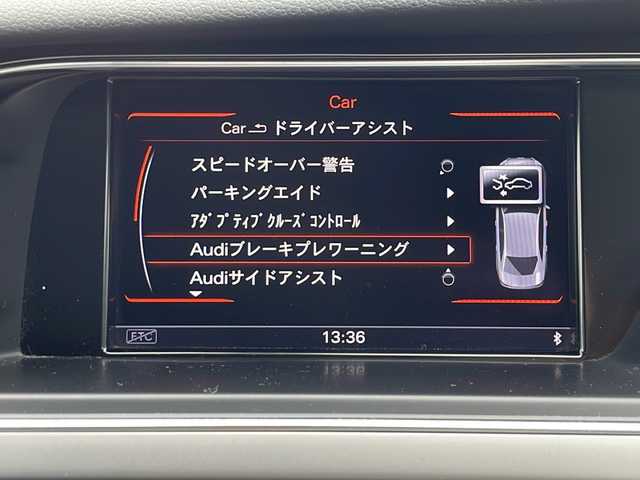 アウディ Ａ４ 2．0 TFSI 兵庫県 2013(平25)年 6.7万km グレイシアホワイトメタリック 保証書・取説・有/純正SDナビ・ワンセグ・BT・CD・DVD・FM・AM/ETC/バックカメラ/追尾機能付きクルーズコントロール・/車線逸脱防止支援システム/衝突被害軽減ブレーキ/コーナーセンサー/前後ドライブレコーダー/ブラインドスポットミラー/アイドリングストップ/プッシュスタート/スマートキー×2/純正フロアマット/純正ドアバイザー
