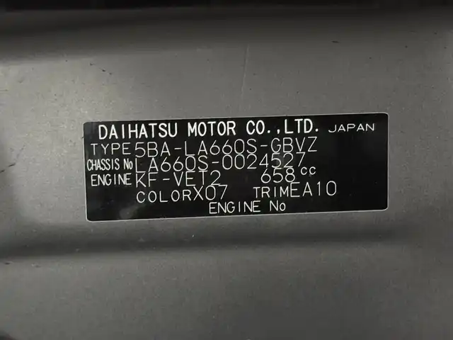 ダイハツ タント カスタム RS セレクション 三重県 2020(令2)年 6万km ブラックマイカメタリック ガソリン・ターボ/FF/インパネCVT/純正 9インチナビ NSZN-Y70DS/（CD/DVD/TV/iPod/MEMORY MUSIC/SD/Bluetooth/FM/AM/USB/HDMI/ドラレコ）/バックカメラ/両側パワースライドドア（ワンタッチオープン機能/ウェルカムオープン機能/タッチ＆ゴーロック機能付）/ドライブレコーダー 前方/ビルトインETC/スマートアシスト3/・衝突回避支援ブレーキ機能（対車両・対歩行者）/・衝突警報機能（対車両・対歩行者）/・ブレーキ制御付誤発進抑制機能（前方・後方）/・レーダークルコン/・レーンキープコントロール（LKC）/・車線逸脱抑制制御機能/・車線逸脱警報機能/・コーナーセンサー（フロント２個／リヤ２個）/・標識認識機能（進入禁止）/装備/・ハーフレザーシート/・シートヒーター（D/N）/・オートエアコン/・オートライト/・LED ヘッドランプ＋サイドビューランプ＋フロントフォグランプ/・運転席ロングスライド機能/・ステアリングスイッチ/・充電用USBジャック（タイプA）/・プッシュスタート/・純正15inAW/・スマートキーx1/など