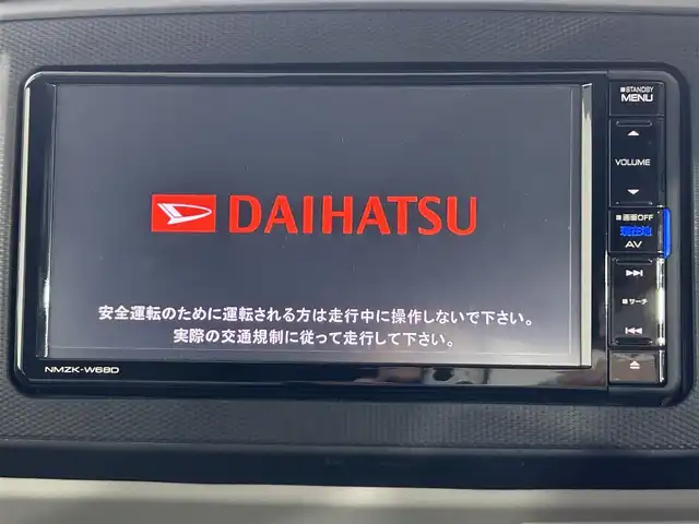 ダイハツ ミラ イース G SAⅢ 佐賀県 2018(平30)年 2.2万km スカイブルーメタリック 純正7インチナビ　/フルセグテレビ/BT/CD/DVD/MSV/バックカメラ　/衝突被害軽減/レーンキープアシスト/前席シートヒーター/クリアランスソナー　/オートマチックハイビーム　/ドライブレコーダー　/ＥＴＣ　/ＬＥＤオートヘッドライト　/プッシュスタート/純正14インチアルミホイール/アイドリングストップ/取扱説明書/保証書