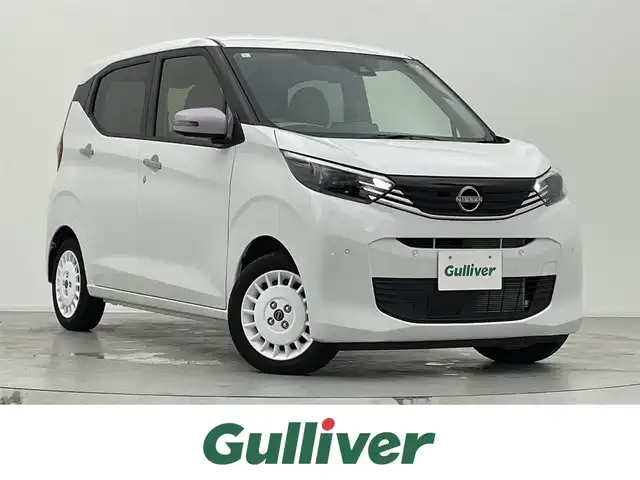日産 デイズ ボレロ 宮城県 2024(令6)年 0.3万km ホワイトパール 純正９型ナビ　/アラウンドビューモニター　/ナビ連動ドライブレコーダー　/ＬＥＤヘッドライト　/ＥＴＣ２．０　/専用１４インチアルミホイール　/エマージェンシーブレーキ　/車線逸脱警報　/オートハイビーム　/禁煙車