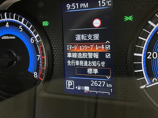 日産 デイズ ボレロ 宮城県 2024(令6)年 0.3万km ホワイトパール 純正９型ナビ　/アラウンドビューモニター　/ナビ連動ドライブレコーダー　/ＬＥＤヘッドライト　/ＥＴＣ２．０　/専用１４インチアルミホイール　/エマージェンシーブレーキ　/車線逸脱警報　/オートハイビーム　/禁煙車