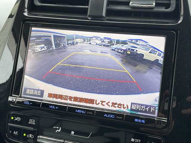 トヨタ プリウス A プレミアム　ツーリングセレ 福島県 2016(平28)年 7.3万km ホワイトパールクリスタルシャイン 純正９型ナビ　ヘッドアップディスプレイ　フルセグ　バックＣ　ＢＴ　ＥＴＣ　電動白革シートヒーター　前後ドラレコ　レーダークルーズ　オートパーキング　ＢＳＭ　ＡＣ１００Ｖ　純正１７ＡＷ　スペアキー