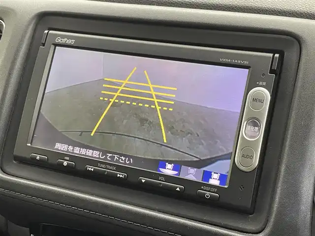 ホンダ ヴェゼル ハイブリッド Z 群馬県 2014(平26)年 8.1万km ルーセブラックM 純正７インチナビ　バックカメラ　クルーズコントロール　ＬＥＤライト　ハーフレザーシート　シートヒーター　純正１７インチＡＷ　ステアリングリモコン　スマートキー　ルーフレール　ＥＴＣ　禁煙車