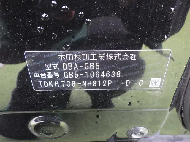 ホンダ フリード G ホンダセンシング 千葉県 2018(平30)年 4.4万km プレミアムスパークルブラックパール ホンダセンシング/・衝突軽減ブレーキ（CMBS）/・車線維持支援システム（LKAS）/・アダプティブクルーズコントロール（ACC）/・後方誤発進抑制機能/・誤発進抑制機能/両側パワースライドドア/社外SDナビ/地デジTV/【DVD/CD再生機能　Bluetooth接続】/バックカメラ/ETC/LEDヘッドライト/ウインカーミラー/Honda スマートキー