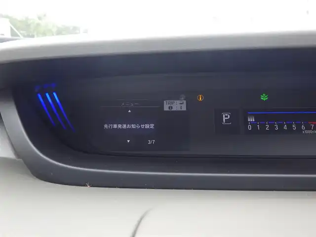 ホンダ フリード G ホンダセンシング 千葉県 2018(平30)年 4.4万km プレミアムスパークルブラックパール ホンダセンシング/・衝突軽減ブレーキ（CMBS）/・車線維持支援システム（LKAS）/・アダプティブクルーズコントロール（ACC）/・後方誤発進抑制機能/・誤発進抑制機能/両側パワースライドドア/社外SDナビ/地デジTV/【DVD/CD再生機能　Bluetooth接続】/バックカメラ/ETC/LEDヘッドライト/ウインカーミラー/Honda スマートキー