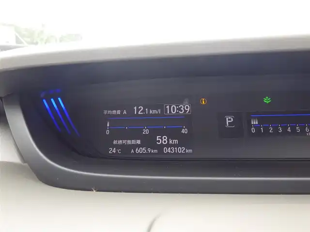 ホンダ フリード G ホンダセンシング 千葉県 2018(平30)年 4.4万km プレミアムスパークルブラックパール ホンダセンシング/・衝突軽減ブレーキ（CMBS）/・車線維持支援システム（LKAS）/・アダプティブクルーズコントロール（ACC）/・後方誤発進抑制機能/・誤発進抑制機能/両側パワースライドドア/社外SDナビ/地デジTV/【DVD/CD再生機能　Bluetooth接続】/バックカメラ/ETC/LEDヘッドライト/ウインカーミラー/Honda スマートキー