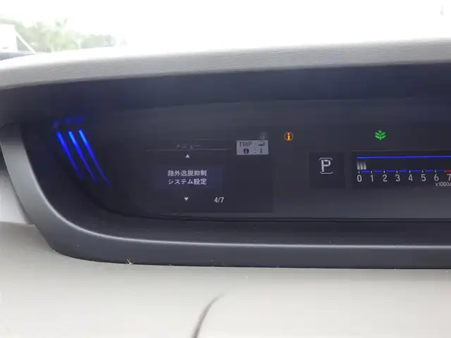 ホンダ フリード G ホンダセンシング 千葉県 2018(平30)年 4.4万km プレミアムスパークルブラックパール ホンダセンシング/・衝突軽減ブレーキ（CMBS）/・車線維持支援システム（LKAS）/・アダプティブクルーズコントロール（ACC）/・後方誤発進抑制機能/・誤発進抑制機能/両側パワースライドドア/社外SDナビ/地デジTV/【DVD/CD再生機能　Bluetooth接続】/バックカメラ/ETC/LEDヘッドライト/ウインカーミラー/Honda スマートキー