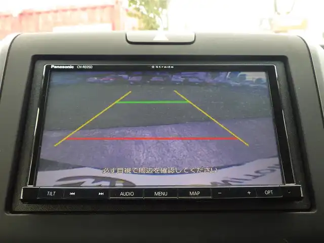 ホンダ フリード G ホンダセンシング 千葉県 2018(平30)年 4.4万km プレミアムスパークルブラックパール ホンダセンシング/・衝突軽減ブレーキ（CMBS）/・車線維持支援システム（LKAS）/・アダプティブクルーズコントロール（ACC）/・後方誤発進抑制機能/・誤発進抑制機能/両側パワースライドドア/社外SDナビ/地デジTV/【DVD/CD再生機能　Bluetooth接続】/バックカメラ/ETC/LEDヘッドライト/ウインカーミラー/Honda スマートキー