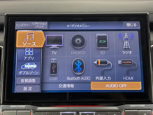 三菱 デリカＤ：５ シャモニー 福島県 2025(令7)年 0.1千km グラファイトグレーメタリック/ブラックマイカ 登録済未使用車/社外12.8型フリップダウンモニター/社外11インチナビ　EX11NX/(Bluetooth/HDMI/USB/CD/DVD/AM/FM)/地デジフルセグ/全方位カメラ/アダプティブクルーズコントロール/車線逸脱警報/衝突軽減ブレーキ/ブラインドスポットモニター/ステアリングヒーター/パドルシフト/パワーバックドア/電子パーキングシステム/オートブレーキホールド/アイドリングストップ/両側パワースライドドア/プッシュスタート/ステアリングリモコン/フロントフォグランプ/ウィンカーミラー/純正18インチアルミホイール