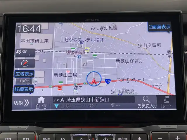 三菱 デリカＤ：５ シャモニー 福島県 2025(令7)年 0.1千km グラファイトグレーメタリック/ブラックマイカ 登録済未使用車/社外12.8型フリップダウンモニター/社外11インチナビ　EX11NX/(Bluetooth/HDMI/USB/CD/DVD/AM/FM)/地デジフルセグ/全方位カメラ/アダプティブクルーズコントロール/車線逸脱警報/衝突軽減ブレーキ/ブラインドスポットモニター/ステアリングヒーター/パドルシフト/パワーバックドア/電子パーキングシステム/オートブレーキホールド/アイドリングストップ/両側パワースライドドア/プッシュスタート/ステアリングリモコン/フロントフォグランプ/ウィンカーミラー/純正18インチアルミホイール