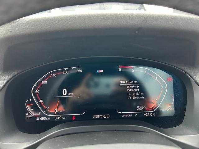ＢＭＷ ＢＭＷ Ｘ３ xDrive20d Mスポーツ 埼玉県 2020(令2)年 4.2万km 黒 ワンオーナー　/茶革　/シートヒーター　/ハイラインＰ　/純正２０インチアルミホイール　/全方位カメラ　/ヘッドアップディスプレイ　/ＨＵＤ　/ＡＣＣ　/ミラーＥＴＣ　/置くだけ充電　/ドライブレコーダー