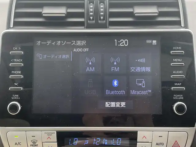 トヨタ ランドクルーザー プラド TX Lパッケージ マットブラED 愛媛県 2023(令5)年 2万km ブラック マットブラックエディション/サンルーフ/プラドスーパーライブサウンドシステム/メーカーオプションナビ/Bluetooth/アラウンドビューモニター/ビルトインETC2.0/本革シート/前席シートヒーター/前席エアシート/ルーフレール/レーダークルーズコントロール/レーンキープアシストシステム/衝突被害軽減ブレーキ/ブラインドスポットモニター/LEDヘッドライト/オートライト/オートマチックハイビーム/フォグランプ/スマートキー/プッシュスタート