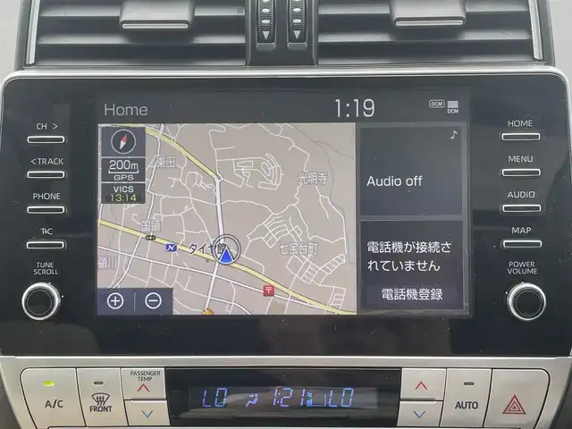 トヨタ ランドクルーザー プラド TX Lパッケージ マットブラED 愛媛県 2023(令5)年 2万km ブラック マットブラックエディション/サンルーフ/プラドスーパーライブサウンドシステム/メーカーオプションナビ/Bluetooth/アラウンドビューモニター/ビルトインETC2.0/本革シート/前席シートヒーター/前席エアシート/ルーフレール/レーダークルーズコントロール/レーンキープアシストシステム/衝突被害軽減ブレーキ/ブラインドスポットモニター/LEDヘッドライト/オートライト/オートマチックハイビーム/フォグランプ/スマートキー/プッシュスタート