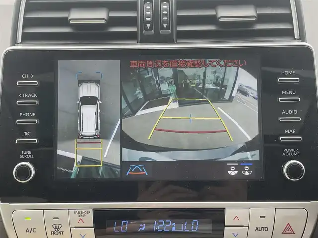 トヨタ ランドクルーザー プラド TX Lパッケージ マットブラED 愛媛県 2023(令5)年 2万km ブラック マットブラックエディション/サンルーフ/プラドスーパーライブサウンドシステム/メーカーオプションナビ/Bluetooth/アラウンドビューモニター/ビルトインETC2.0/本革シート/前席シートヒーター/前席エアシート/ルーフレール/レーダークルーズコントロール/レーンキープアシストシステム/衝突被害軽減ブレーキ/ブラインドスポットモニター/LEDヘッドライト/オートライト/オートマチックハイビーム/フォグランプ/スマートキー/プッシュスタート