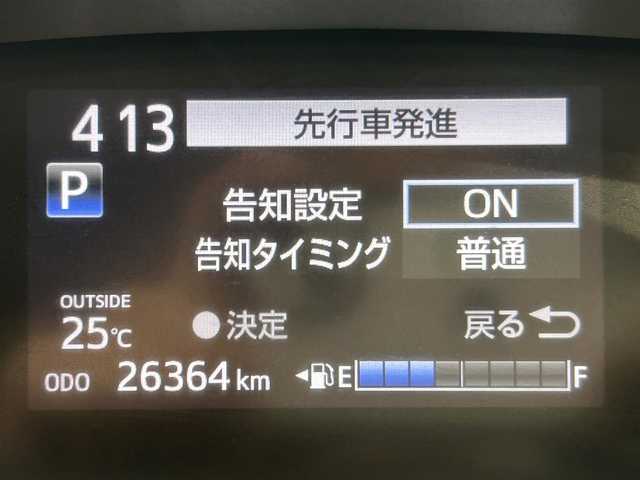 トヨタ シエンタ G 愛知県 2018(平30)年 2.7万km レッドマイカM 純正ＳＤナビ/(FM/AM/CD・DVD再生/Bluetooth/フルセグTV/SD)/トヨタセーフティセンス　/　　-プリクラッシュセーフティ　/　　-オートマチックハイビーム　/　　-レーンディパーチャーアラート/両側パワースライドドア　/ビルトインＥＴＣ　/バックカメラ　/ドライブレコーダー　/LEDヘッドライト/プッシュスタート/　　-スマートキー