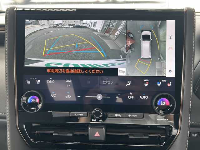 トヨタ アルファード Z 愛知県 2024(令6)年 0.9万km プラチナホワイトパールマイカ /禁煙//ワンオーナー//サンルーフ //デジタルインナーミラー//メーカーナビ //全方位カメラ//フルセグ/USB/BT/Miracast/HDMI//純正フリップダウンモニター//AC100V //置くだけ充電 //純正18AW//スペアタイヤ //パワーバックドア//両側パワースライドドア//ビルトインETC2.0 //オートリトラウィンカーミラー//黒革 //パワーシート //シートヒーター //エアシート//LEDオートライト //フォグ //オートハイビーム//PCS/ACC/RSA/LDA/RCTA/BSM/PKSB//安心降車アシスト//クリアランスソナー //コンビステア //ステアスイッチ//スマートキー //純正マット //純正バイザー//保証書 //取説 //記録簿 //スペアキー