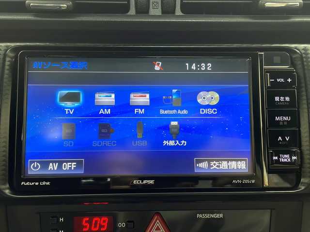 トヨタ ８６ GT 栃木県 2012(平24)年 5万km クリスタルブラックシリカ 社外SDナビ/　（Bluetooth/フルセグTV/CD/USBFM/AM）/フルエアロ/ETC2.0/バックカメラ/ドアスタビライザー/フェンダーフィン/HIDヘッドライト/フォグランプ/電動格納ミラー/横滑り防止機能/純正17インチアルミホイール/純正フロアマット/プッシュスタート/スマートキー×2本/カーテンエアバッグ