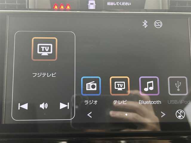 トヨタ ルーミー カスタムG 埼玉県 2022(令4)年 2.8万km パールホワイトⅢ 純正９型ディスプレイオーディオ　パノラミックビューモニター　電動パーキングブレーキ　ドライブレコーダーシートヒーター　ＥＴＣ　ＬＥＤヘッドライト